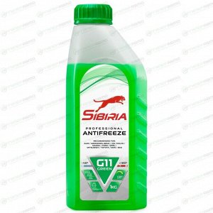 Антифриз Sibiria Professional Antifreeze G11, зелёный, флуоресцентный, -40°C, 1кг, арт. 800256