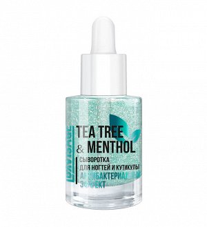 Люкс визаж Сыворотка для ногтей и кутикулы TEA TREE & MENTHOL антибактериальный эффект, LUXVISAGE