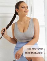 ТОП ЖЕНСКИЙ, код 4538640