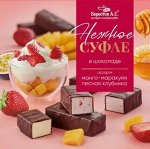 Вкусняшки со всего света! Сладки подарки 2024