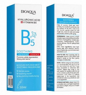 Сыворотка для лица Bioaqua с гиалуроновой кислотой и Витамином В5, 30 мл