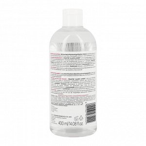EVELINE WHITE PRESTIGE 4D Увлажняющая мицеллярная вода выравнивающая тон кожи для всех типов кожи 400мл (*12)