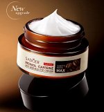 Крем для кожи вокруг глаз SADOER &quot;Ретинол и кофеин&quot;, 20 гр