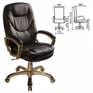 Кресло офисное CH-868YAXSN, экокожа, темно-коричневое, пласт