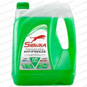 Антифриз Sibiria Professional Antifreeze G11, зелёный, флуоресцентный, -40°C, 5кг, арт. 800216