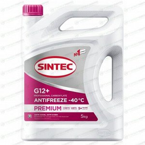 Антифриз Sintec Antifreeze Premium G12+, розовый, -40°C, 5кг, арт. 990564