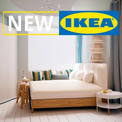Новинки IKEA! - 💯iKEA - в наличии. Товары для дома