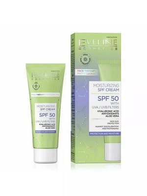 EVELINE Face Therapy Prof. Увлажняющий крем SPF50 c фильтрами UVA И UVB 30мл (*12)