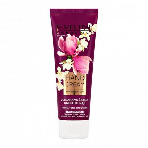 EVELINE HAND CREAM FLOWER BLOSSOM Ультраувлажняющий крем для рук с ниацинамидом 75мл (*10*20)