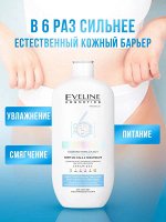 EVELINE 6 CERAMIDES Глубоко увлажняющий эмолентовый крем для тела с керамидами для сухой, очень сухой и чувствительной кожи 350мл (*20)