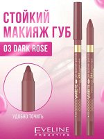 EVELINE VARIETE Гелевый карандаш для губ водостойкий/матовый 03-DARK ROSE (*3*36)