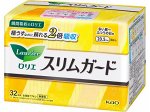 Прокладки ежедневные хлопковые 20,5 см. Laurier Slim Guard (32 шт, Япония)