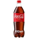 Напиток газированный Кока-Кола (Китай), пл/бут 0,88л, 1/12 -А