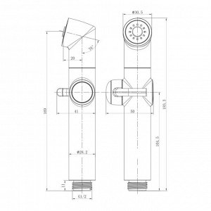 LM8075BL "Аксессуары" Лейка для биде, черный, блистер