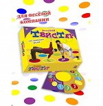 Настольные печатные игры