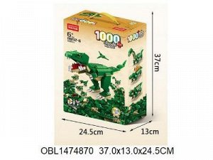 8832-6 конструктор динозавр,1000 дет,37*25*13см, в коробке 1474870