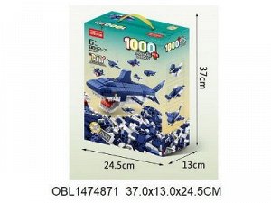 8832-7 конструктор (акула),1000 дет,37*25*13см, в коробке 1474871