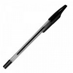 Ручка шариковая Beifa 927 0,5 мм черная, арт.023824