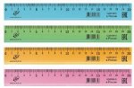 Линейка 20см непрозрачная, пастельная ассорти, арт.32С 2115-08