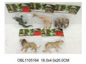 881 набор животных "Сафари", 5 видов, в пакете 1105164