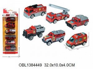 6684-D набор пожарных машин.металл 6 шт/в коробке 1384449