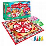 Монополия 100%. Экономическая настольная игра, арт.04032