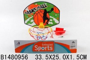 661-8 B кольцо баскетбольное с мячом, в пакете 1480956