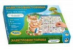 Электровикторина &quot;Хочу все знать&quot;. арт.03673 ДК