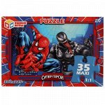 Пазл 35 &quot;Супергерои&quot;. Умные игры, арт.552-1
