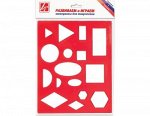 Трафарет &quot;Геометрические фигуры №1&quot;, арт. 12С 836-08