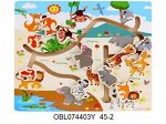 45-2 игра логическ. передвижная &quot;Зоопарк&quot;, деревян., 30*30 см, в спайке 074403
