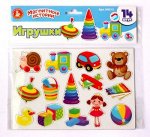 Магнитные истории &quot;Игрушки&quot;, европодвес, арт.04013