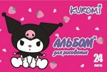 Альбом для рисования &quot;Kuromi&quot;, 24 листа, арт.71856