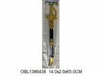 400 сабля детск., 65 см, в пакете 1386438