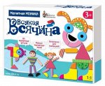 Мозайка магнитная &quot;Всякая всячина&quot; 84 эл. арт.01761 ДК