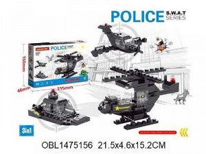 8522-7 конструктор полиция, 73 дет, 21*15*5 см, в коробке 1475156