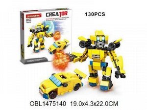 8519-2 конструктор робот 2в1, 130 дет,22*19*4см,в коробке 1475140