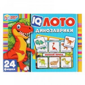 Лото IQ "Динозаврики", 24 фишки, арт.323218