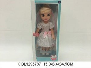 2037 кукла "Невеста", в коробке 1295787