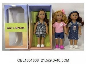 8975 В кукла, 40 см, в коробке 1351868