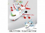 7709 самолет., на батар., 18*15 см., в пакете 1171394