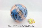 326 РС мячик надувной, 20*20, в сетке 1079779