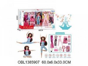 8676-1 Q набор кукла с костюмами , в коробке 1385907