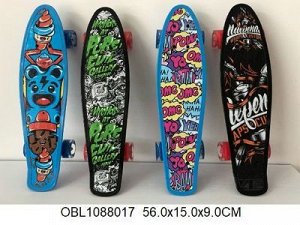 322 S-SY скейт цветной, 56см 1088017