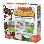 Мемо &quot;Собаки&quot;, 30 карточек, арт.8345