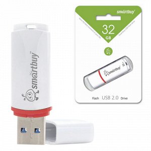 Флэш-диск 32GB SMARTBUY Crown USB 2.0, белый, SB32GBCRW-W