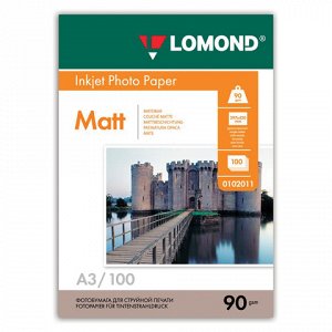 Фотобумага LOMOND для струйной печати, А3, 90 г/м2, 100 л.,