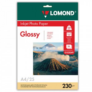 Фотобумага LOMOND д/струйной печати, А4, 230 г/м2, 25 л., од