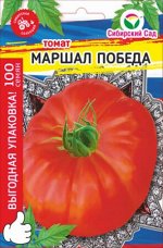 Томат Маршал Победа &quot;МАКСИ&quot; 100шт (Сиб сад)
