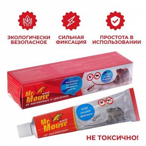 Клей от грызунов "Mr. Mouse", 60 г